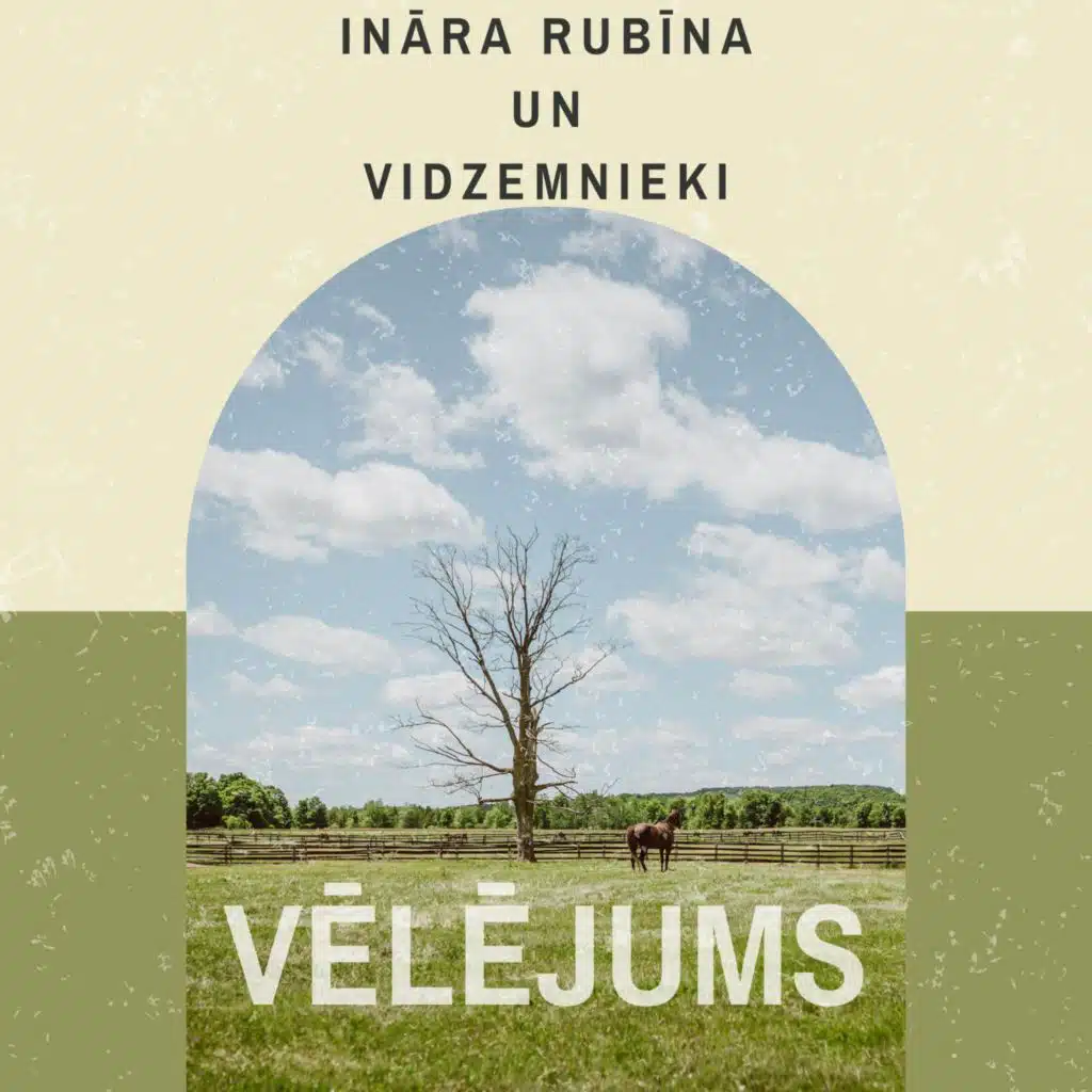 Ināra Rubīna un Vidzemnieki