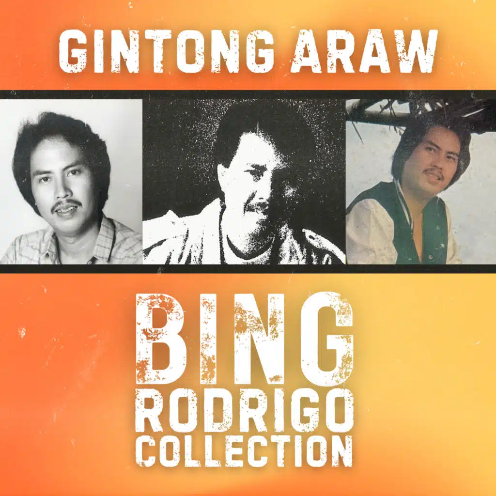 Mga Tingin Sa Malayo