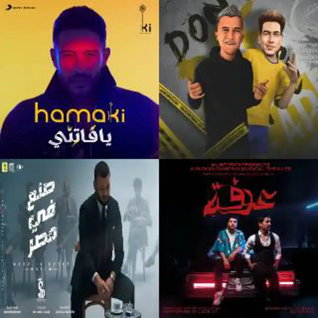 Adham