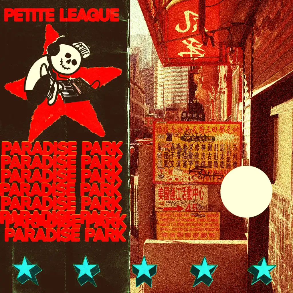 Petite League