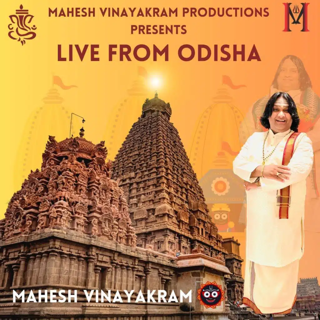Live in Odisha (Live)