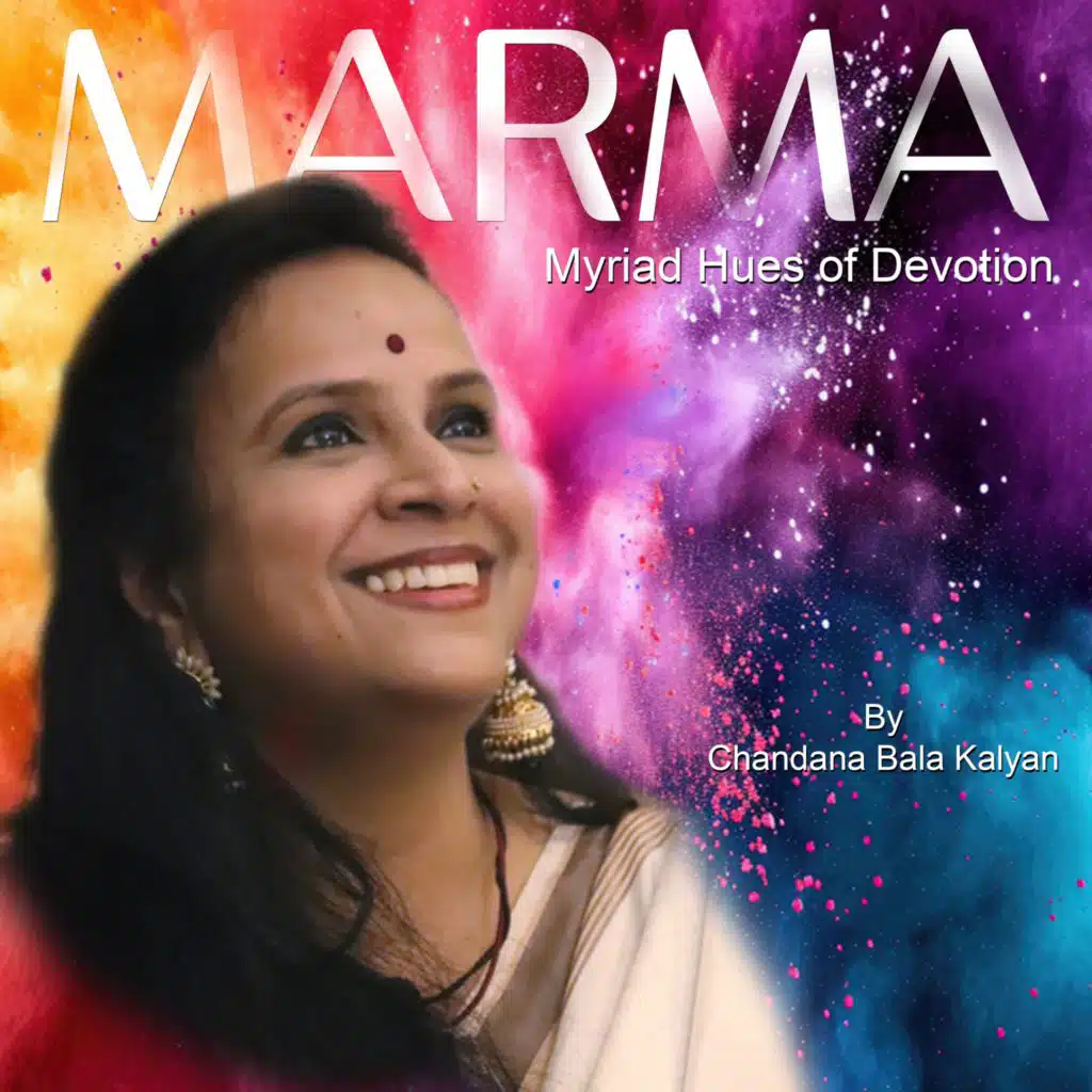 Ragam Taanam Pallavi