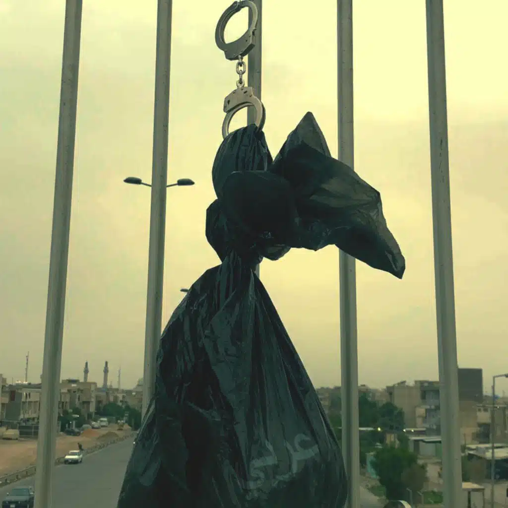 اصفاد