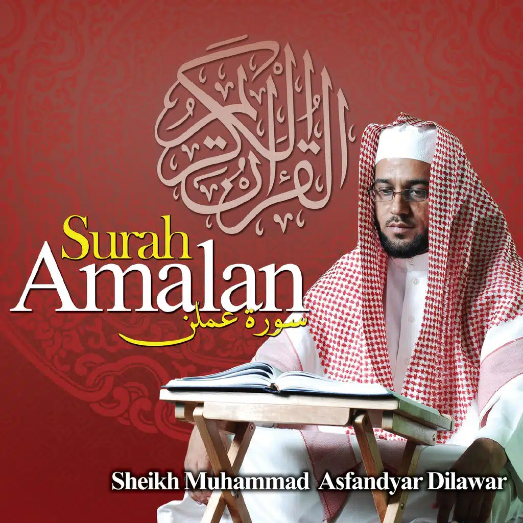 Sheikh Muhammad Asfandyar Dilawar
