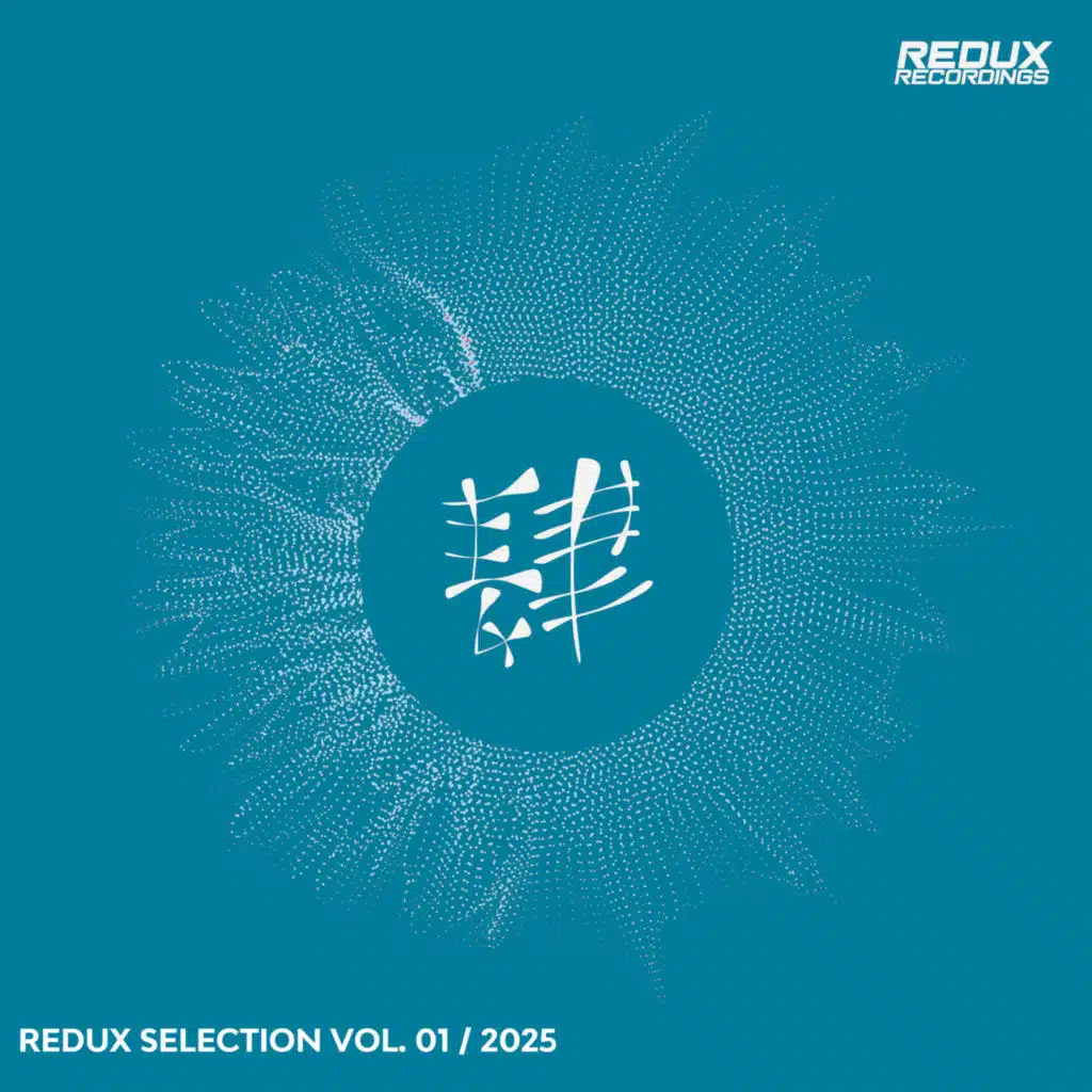 Research (Extended Mix)
