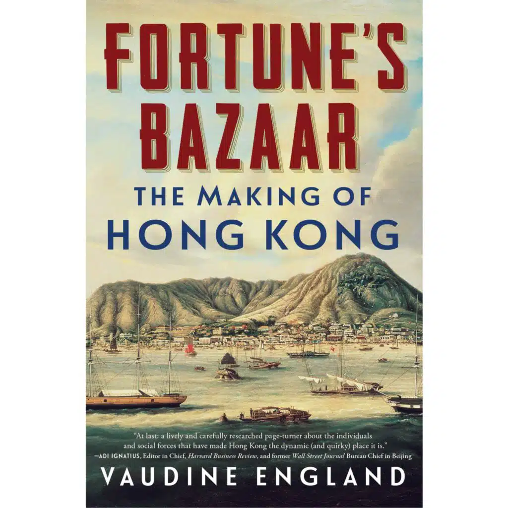 Vaudine England - Fortune's Bazaar