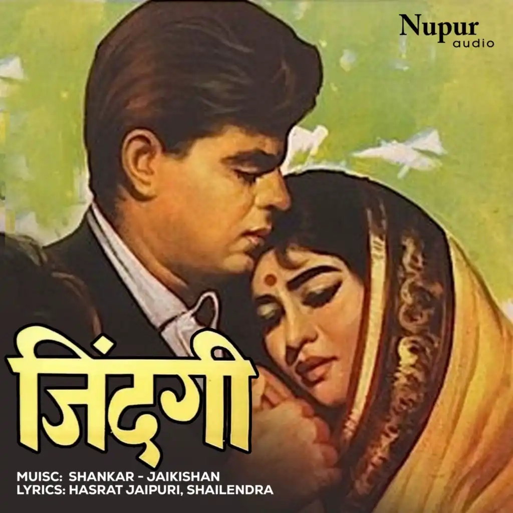 Lata Mangeshkar & Hasrat Jaipuri