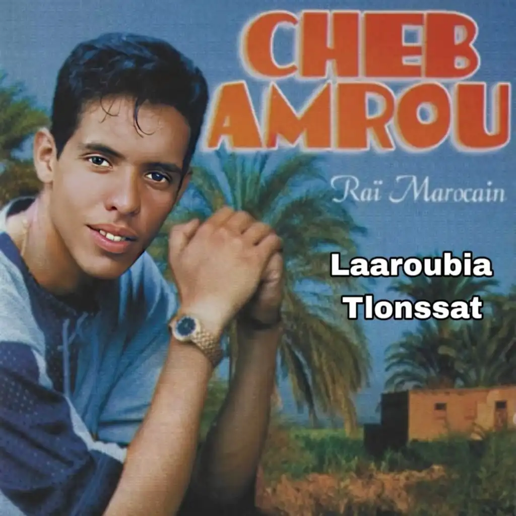 Laaroubia Tlanssat