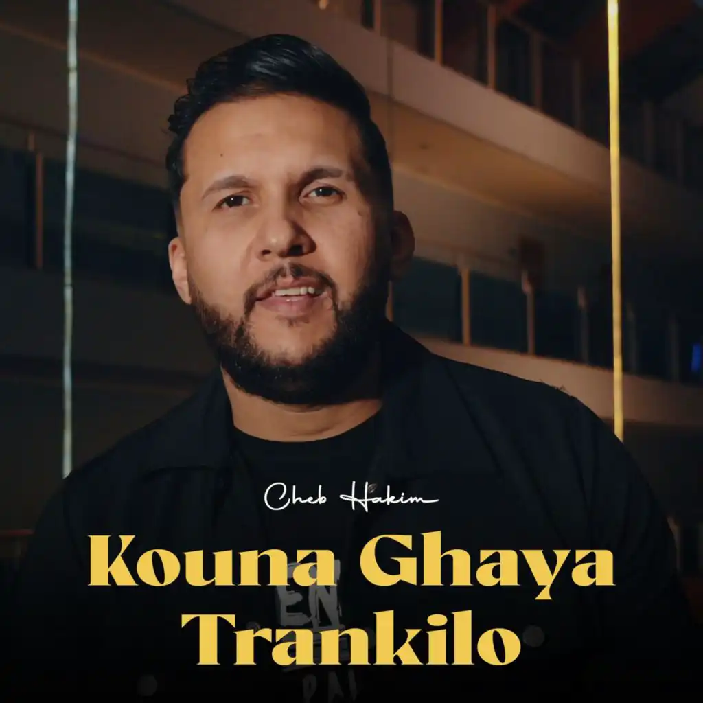 Kouna Ghaya Trankilo