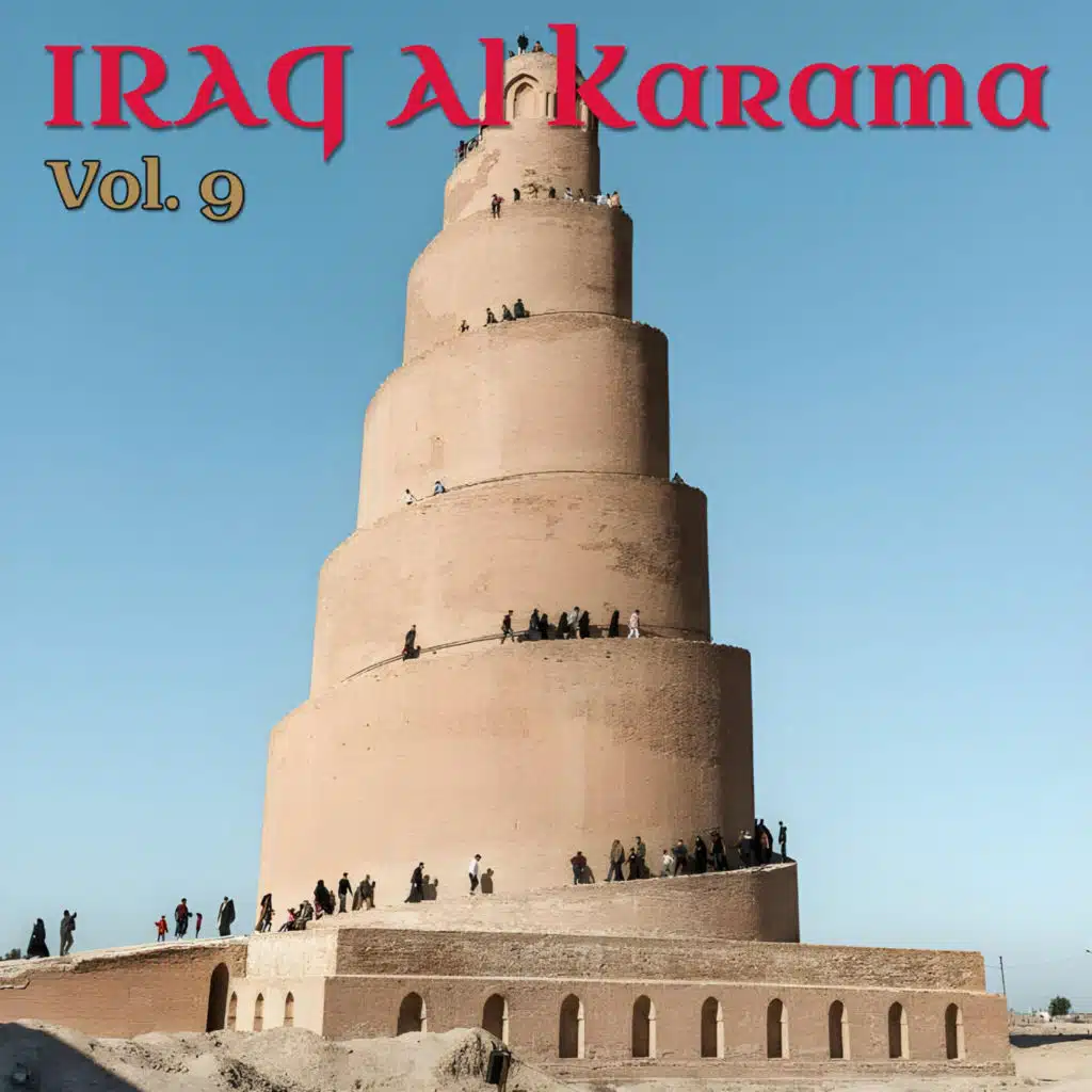 Iraq Al Karama,Vol. 9