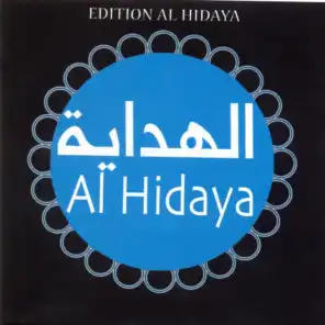 Al Hidaya - Quran Juzz Amma & Al baqara