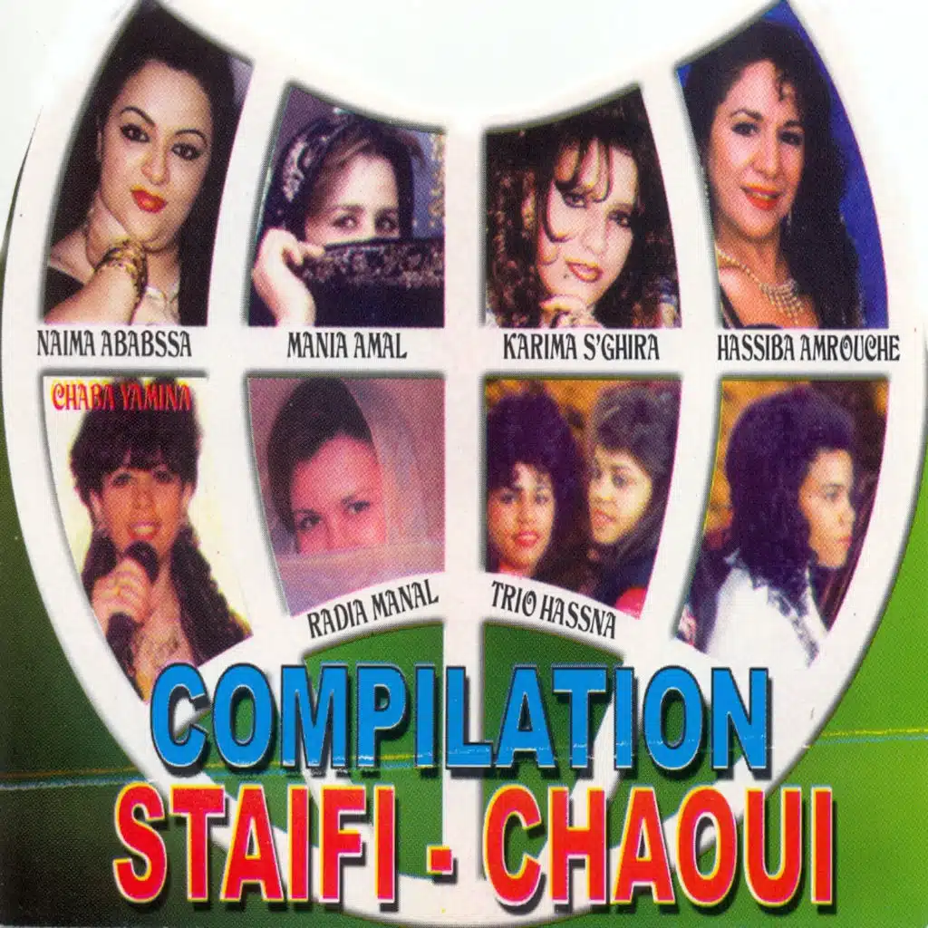 Staifi Chaoui - Compilation