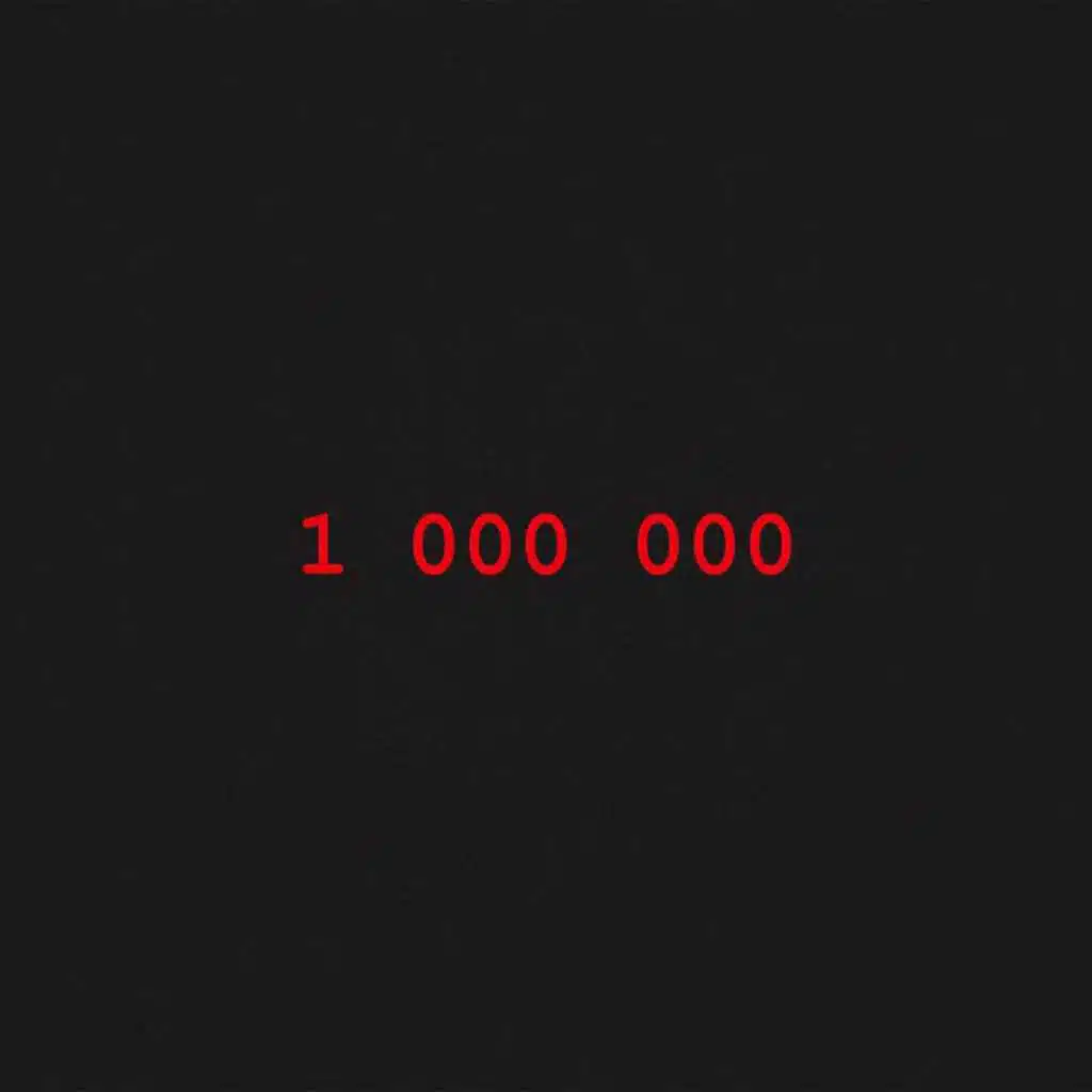 Миллион алых роз