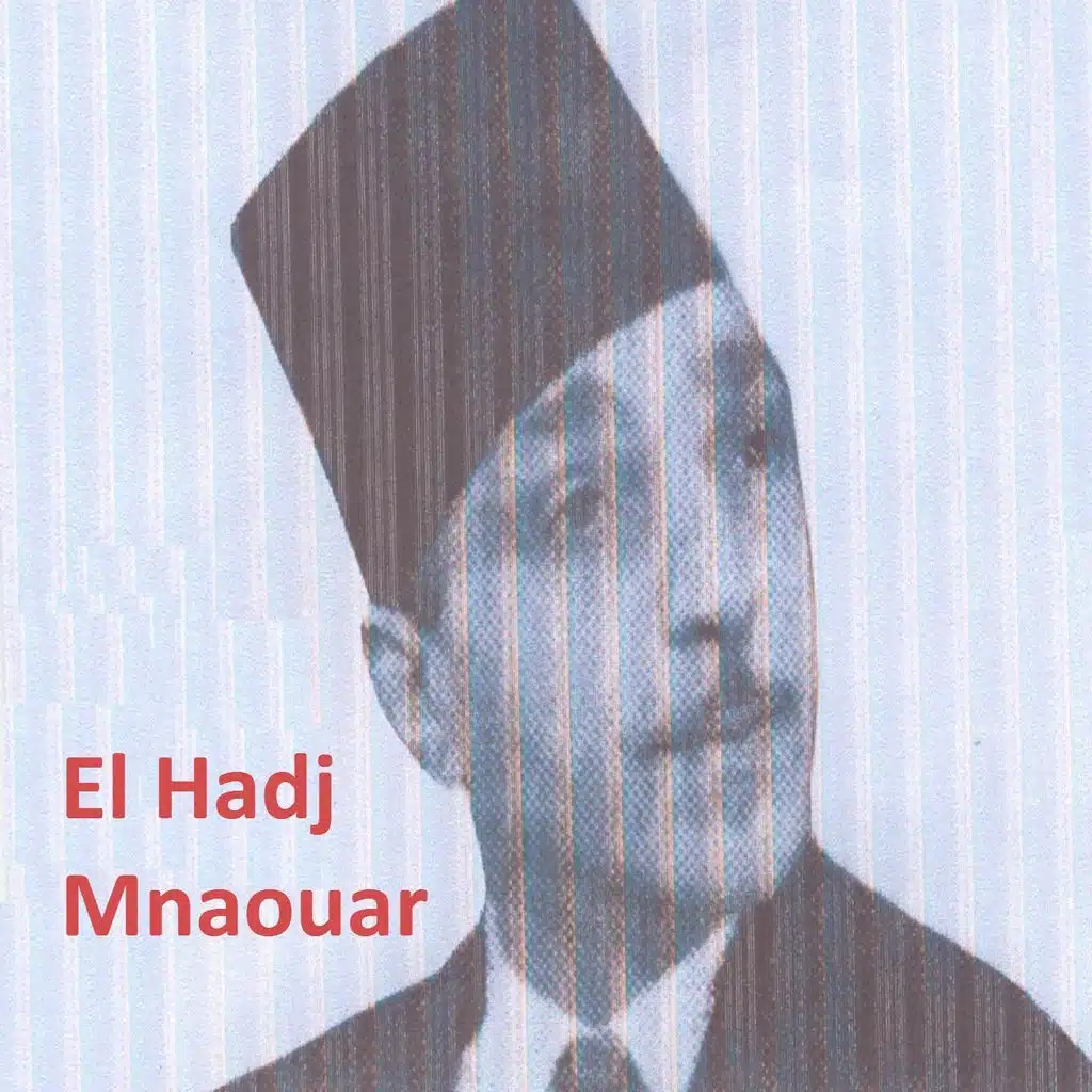 Laarbi ya Mohamed