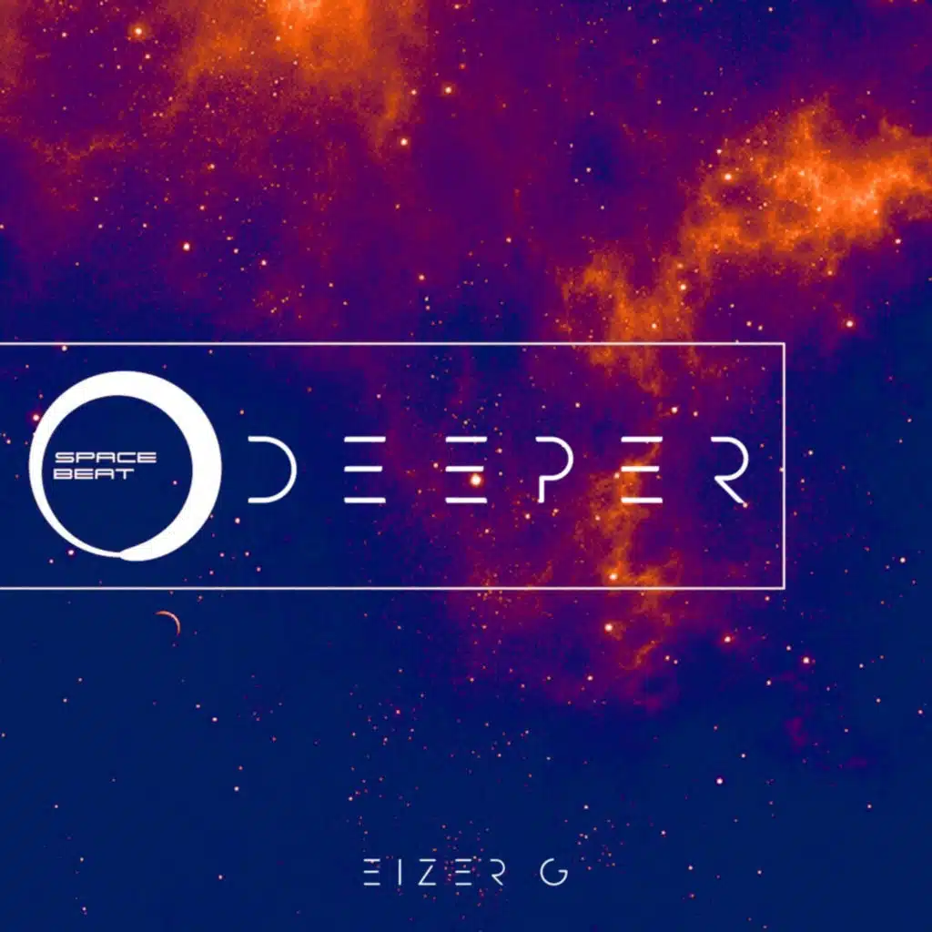 EiZer G