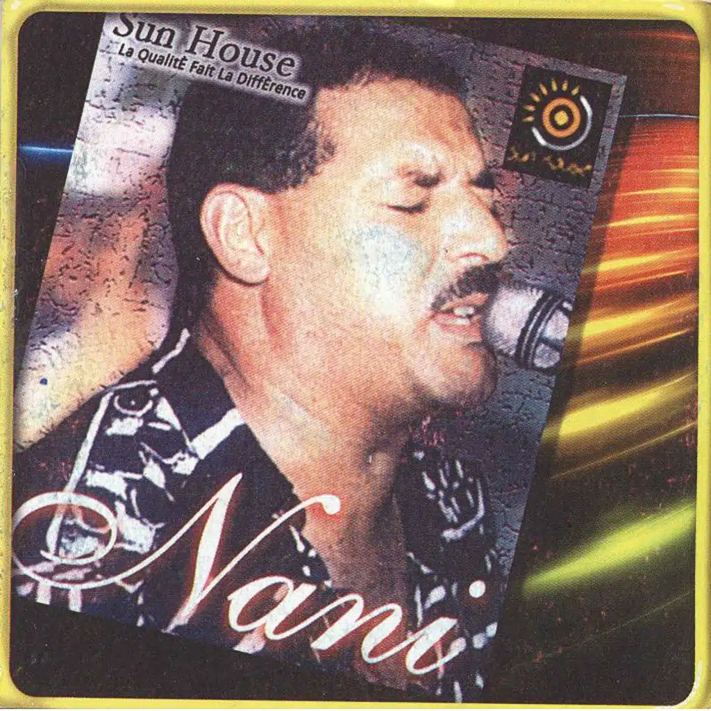 جابولي خبرك