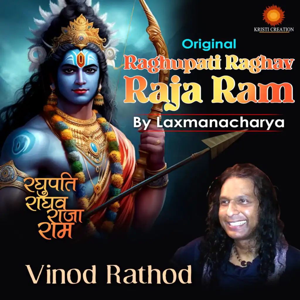 Vinod Rathod