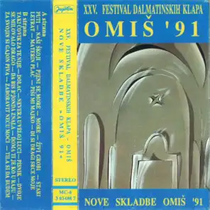 25. Festival Dalmatinskih Klapa Omiš '91 - Nove Skladbe (H)