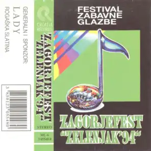 Festival Zabavne Glazbe - Zelenjak '94 (H)