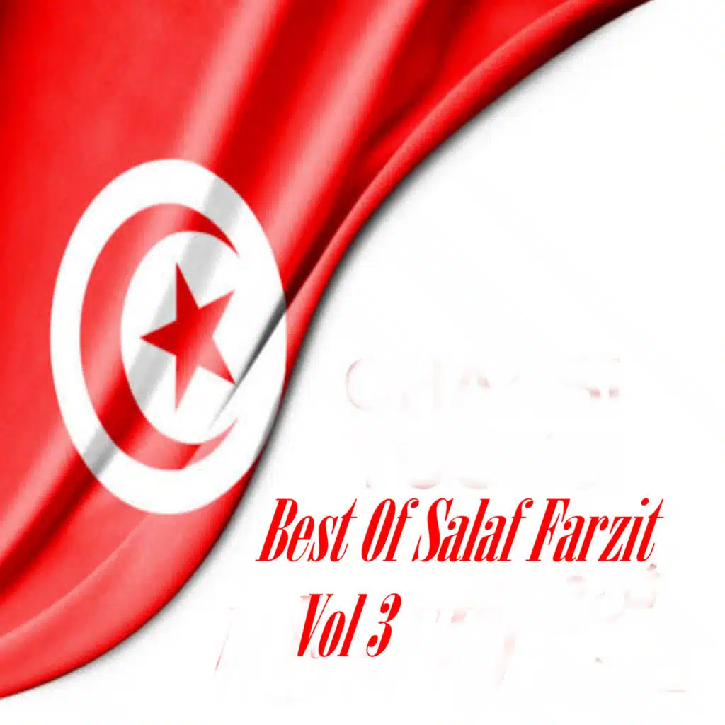 قولولها ناسك ظاموني