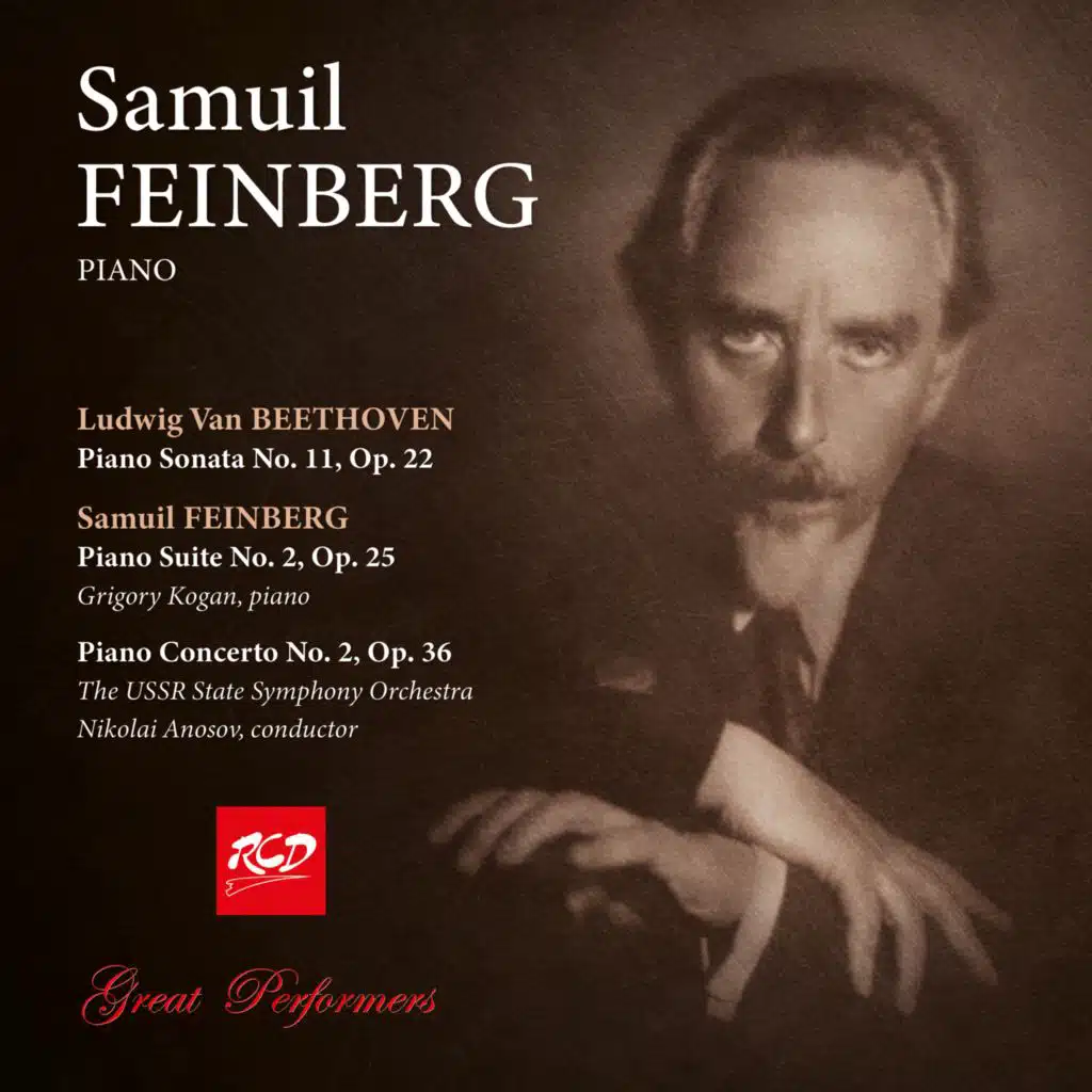 Samuel Feinberg