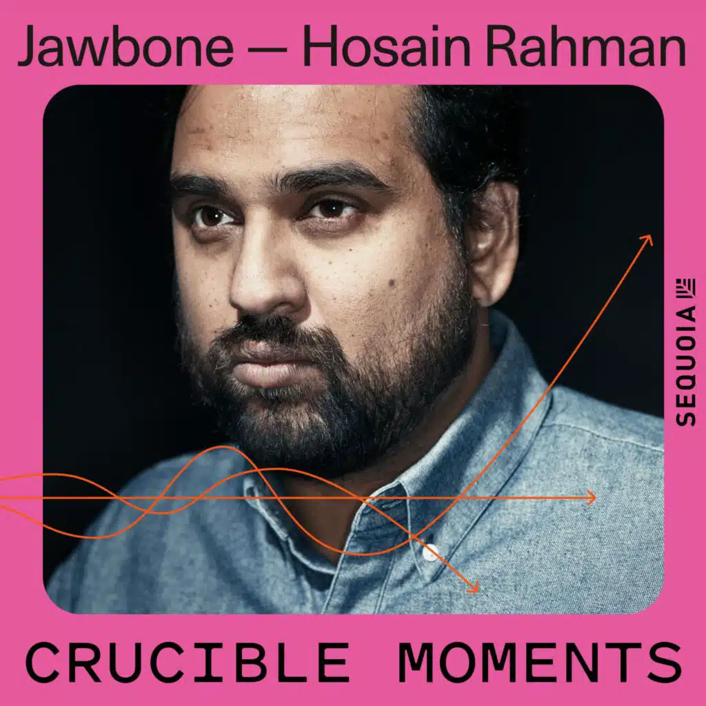Jawbone ft. Hosain Rahman - The rise and fall of the first wearable technology company