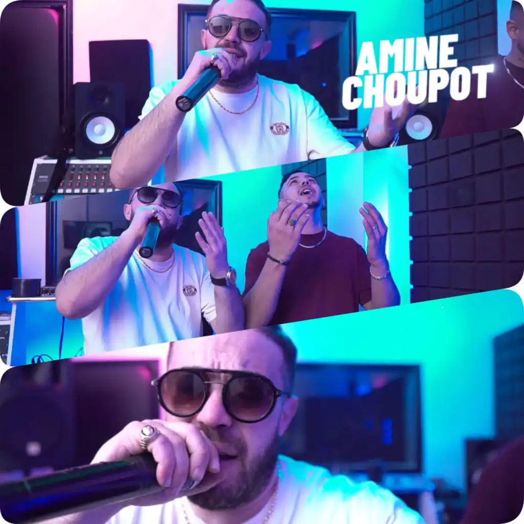 Amine Choupot