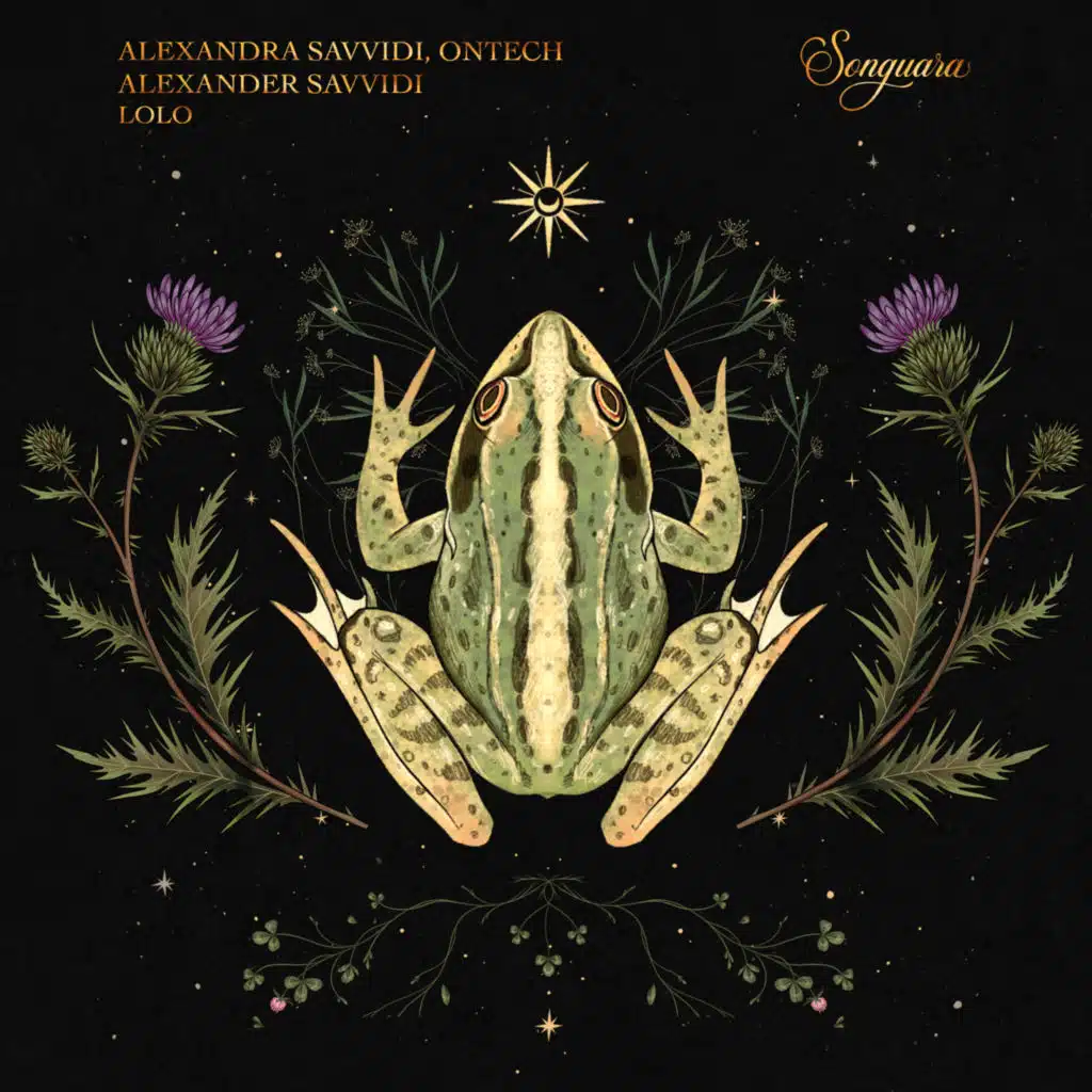 Alexandra Savvidi, Ontech & Alexander Savvidi