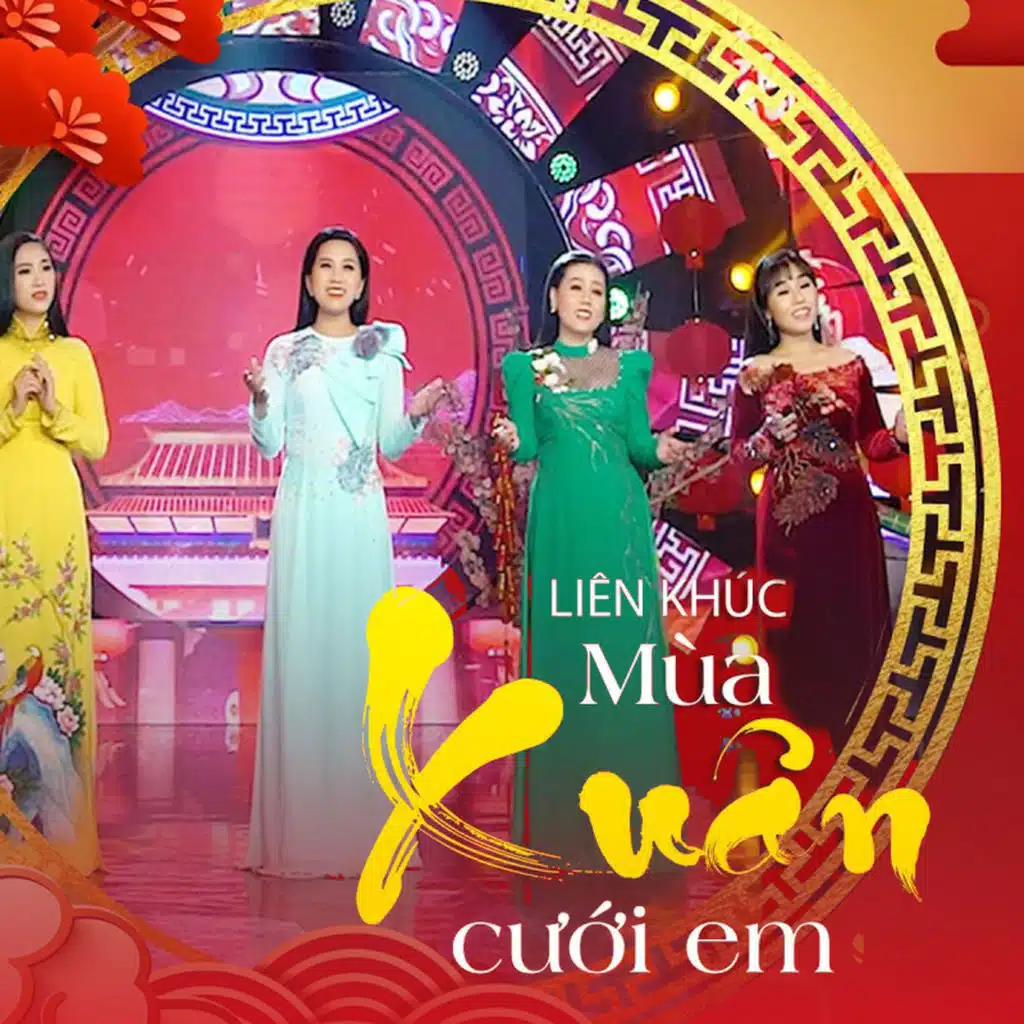 Lưu Ánh Loan & Vĩnh Tuấn