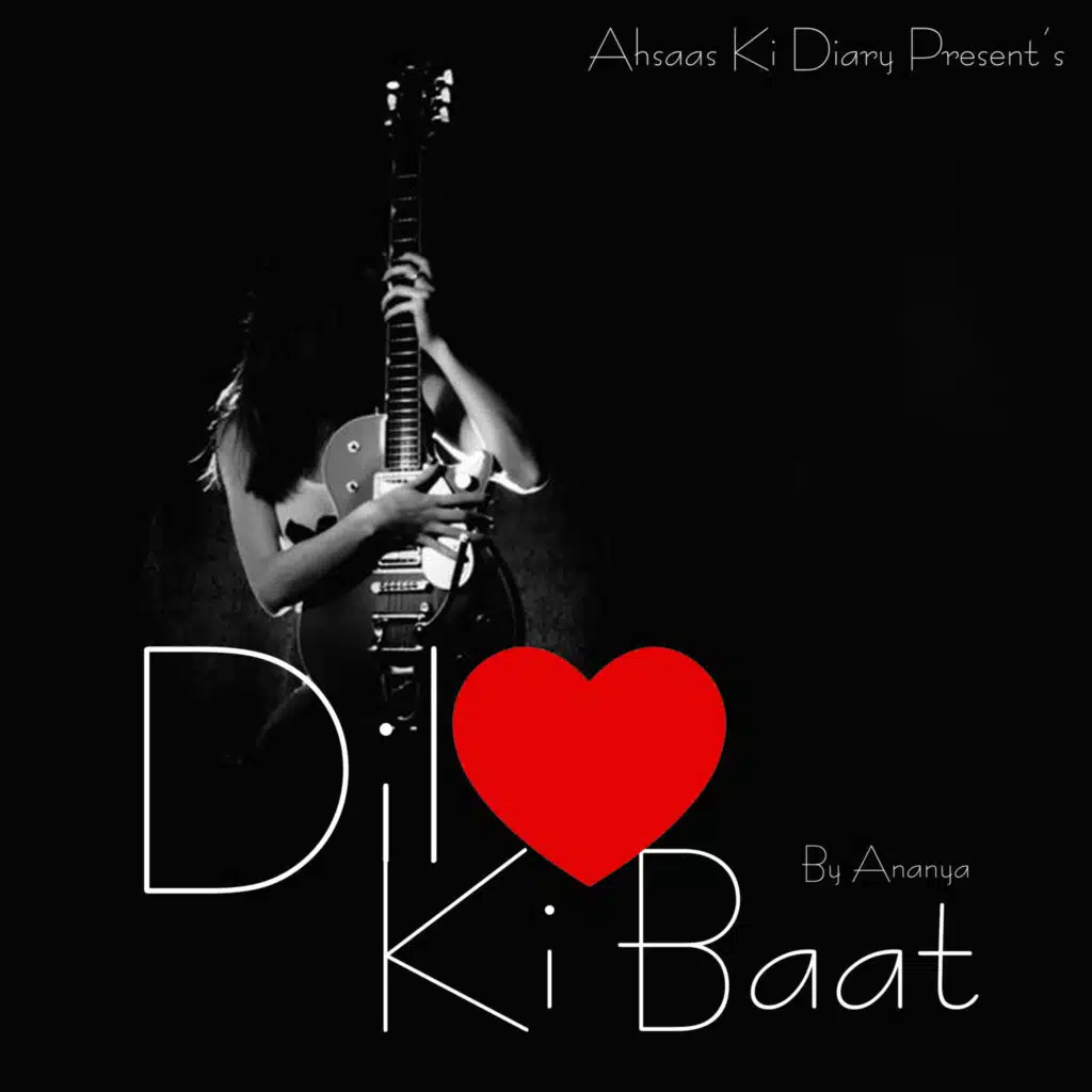 Dil Ki Baat