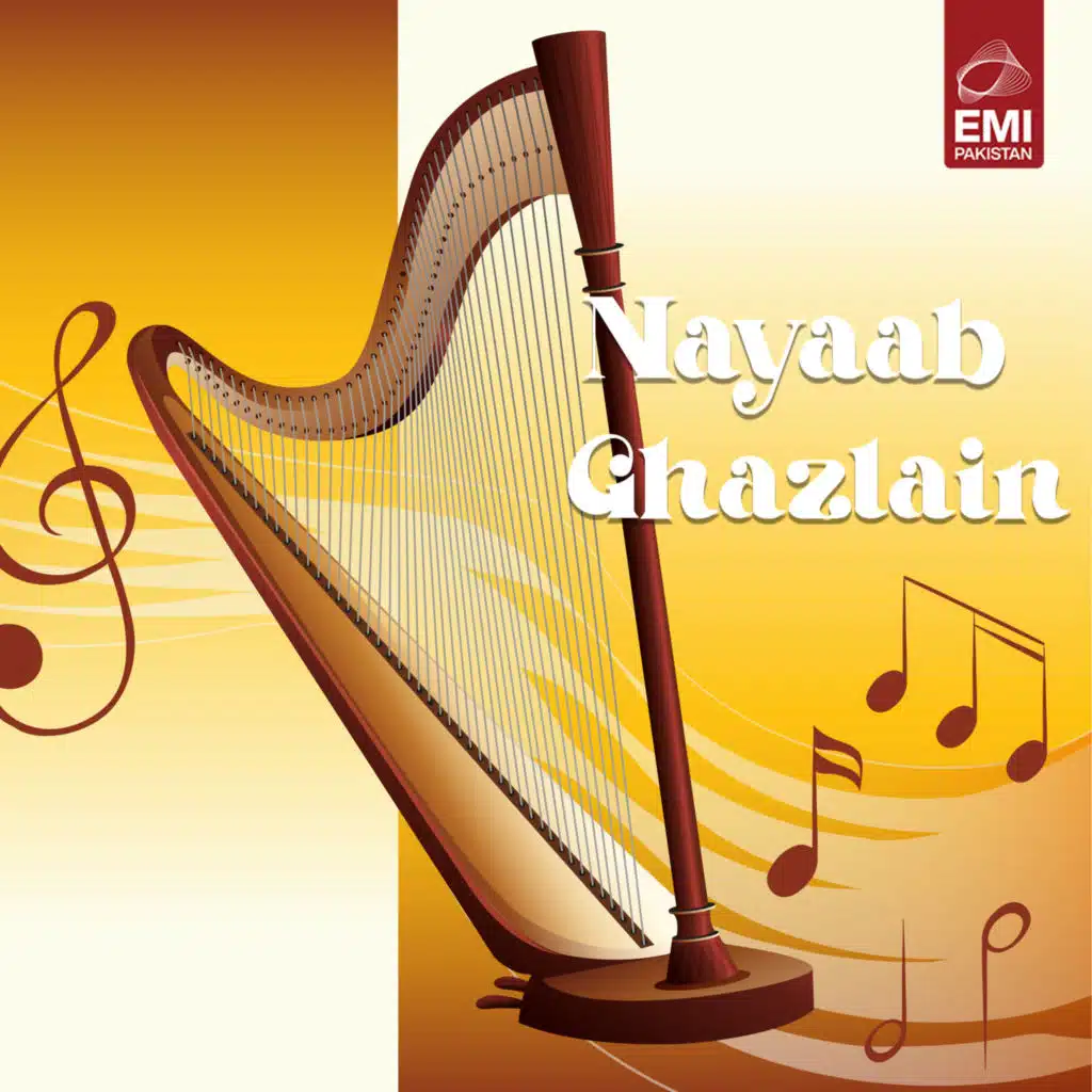 Ham Na Nakhat Hain Na Gul Hain Jo Mehaktey Jaaweyn