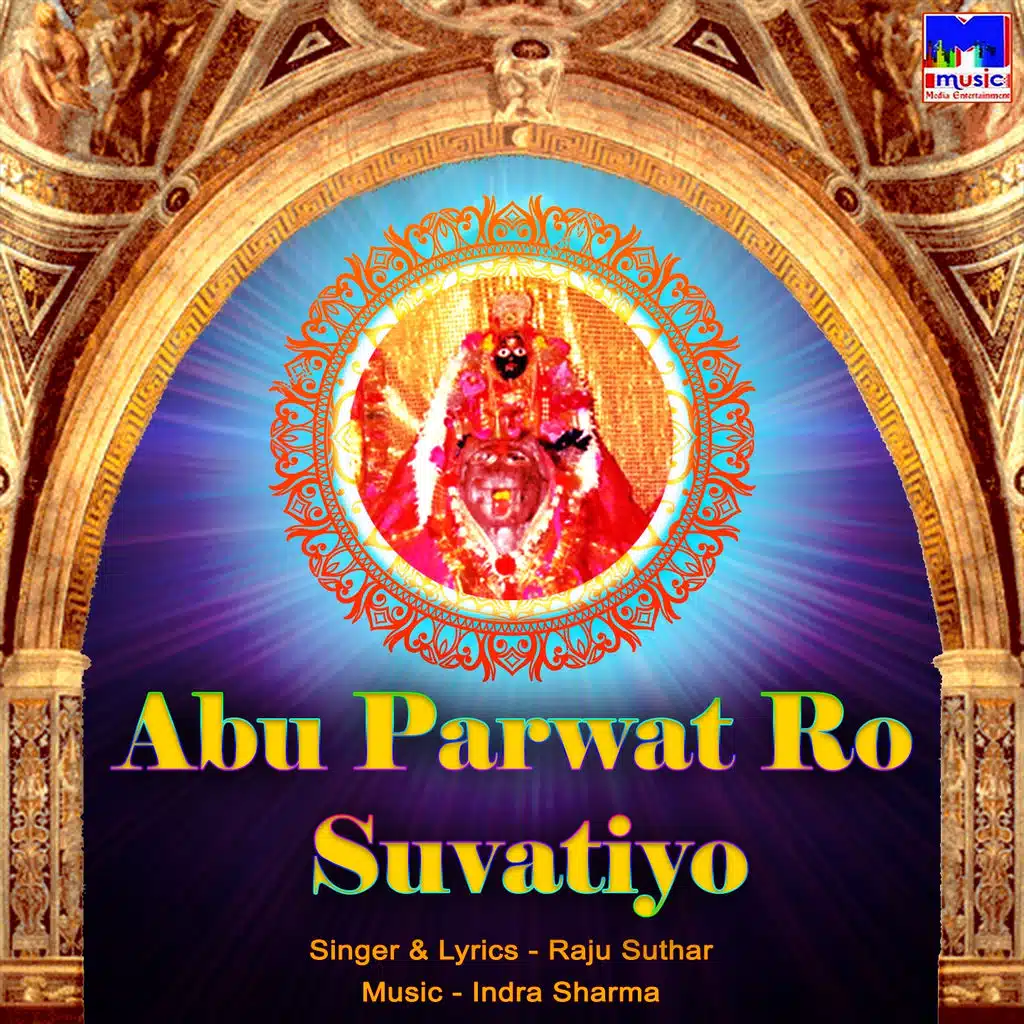 Abu Parwat Ro Suvatiyo