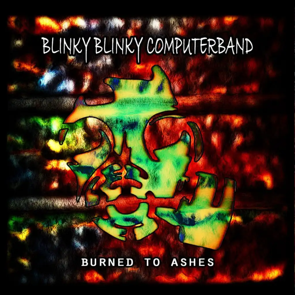 Blinky Blinky Computerband