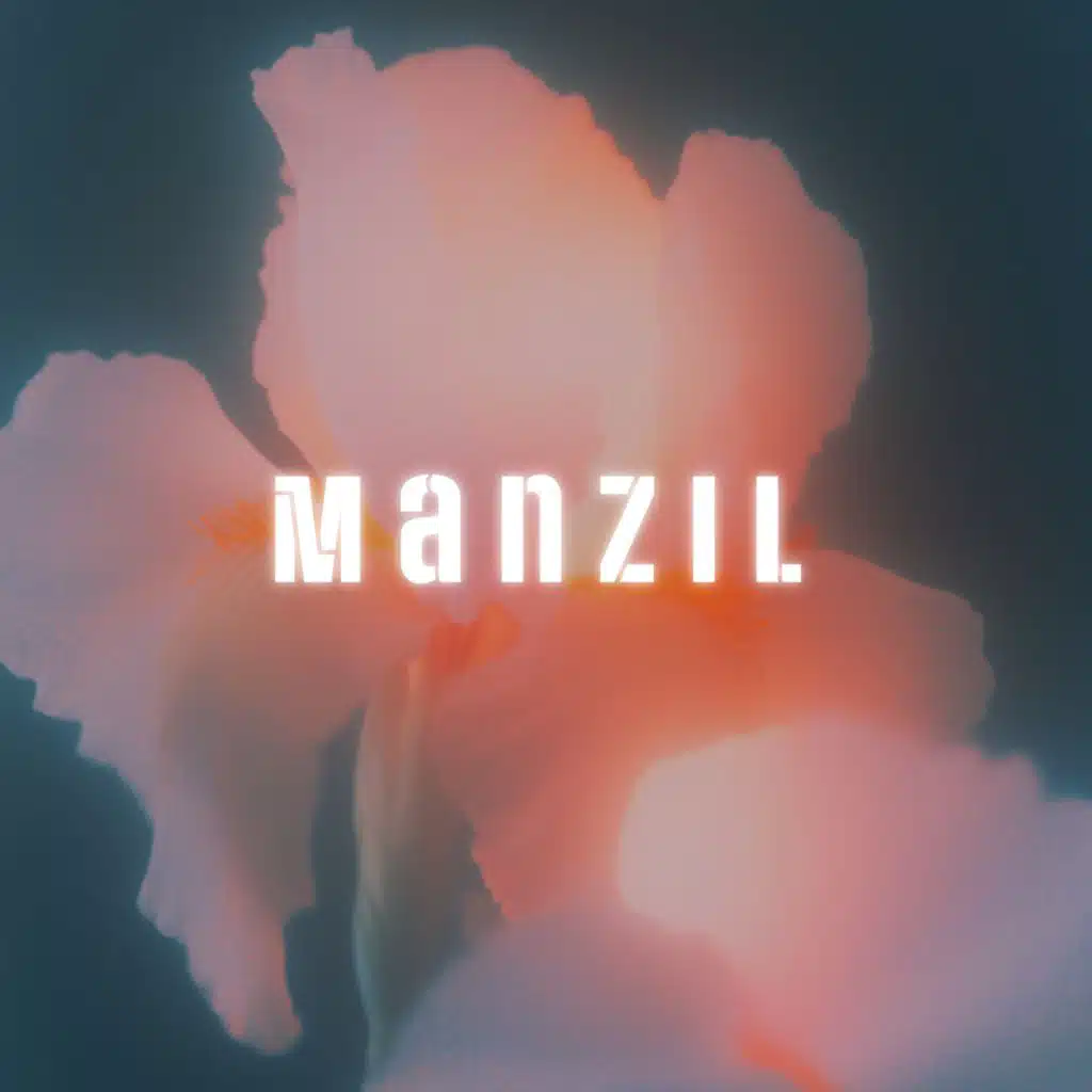 Manzil -selected verses from Quran for protection
