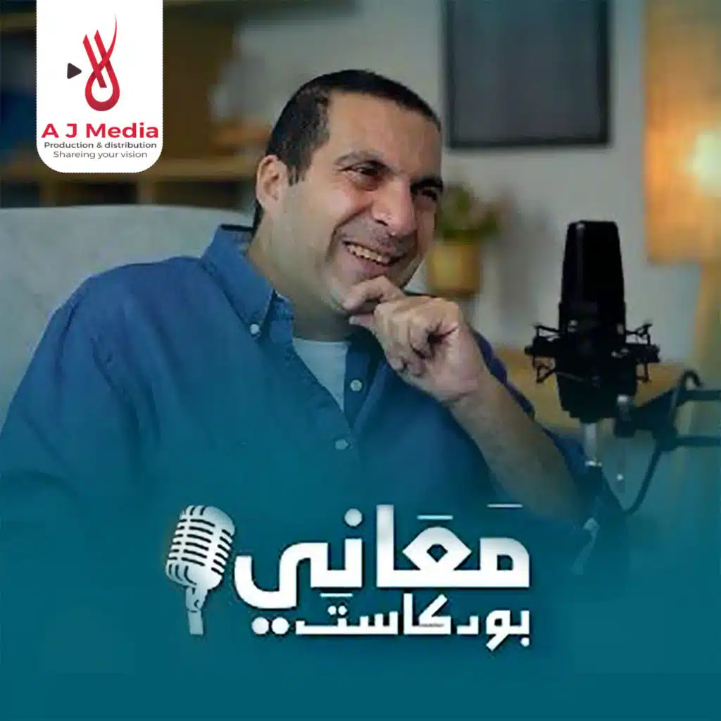 طرق وخطوات وخبرات فعالة للوصول لأحسن شريك لحياتك