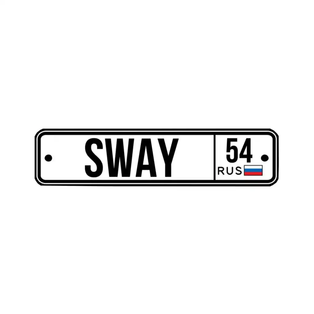 SWAY