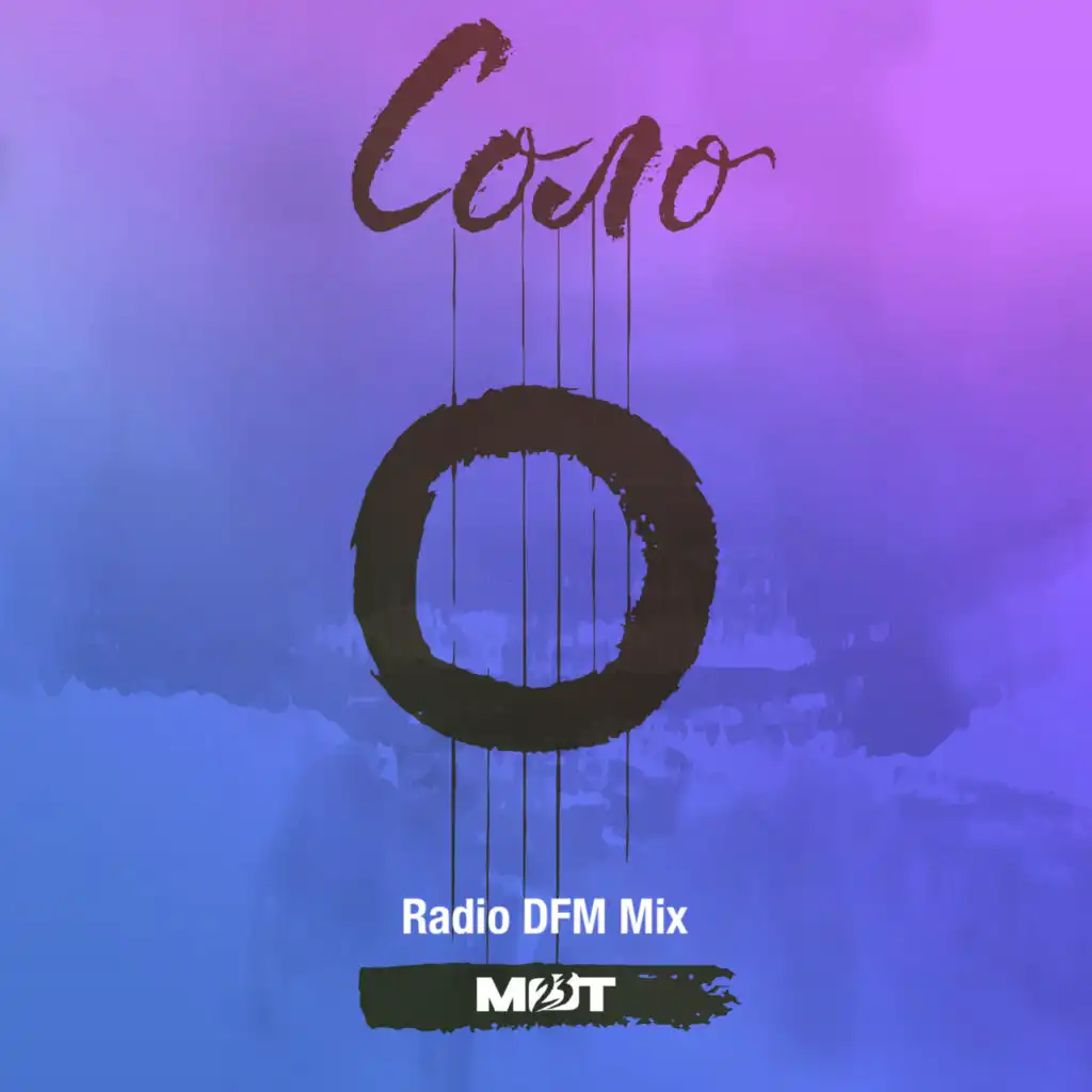 Соло (Radio DFM Mix)