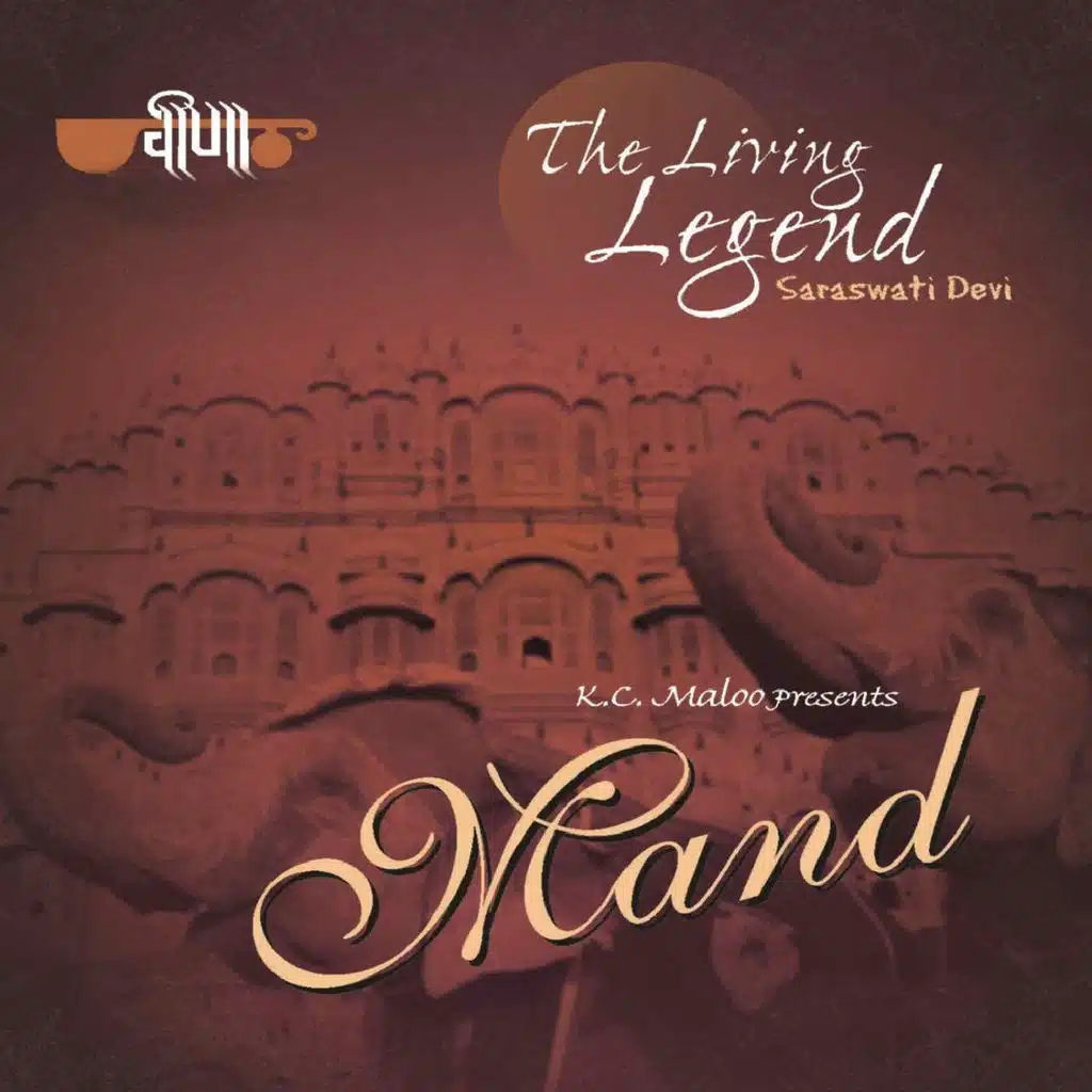 The Living Legand (Mand)