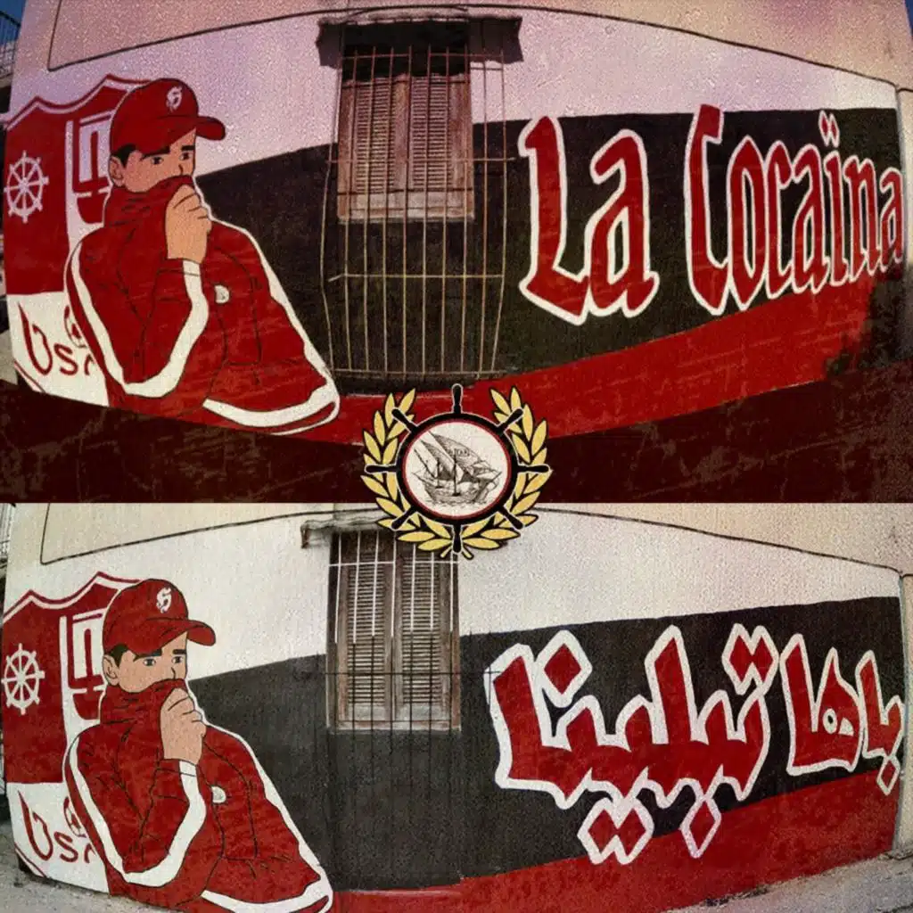 COCAÏNA