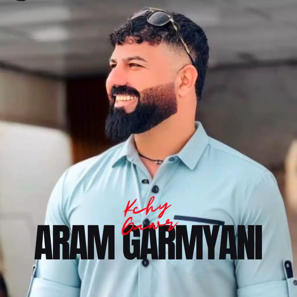 Aram Garmyani