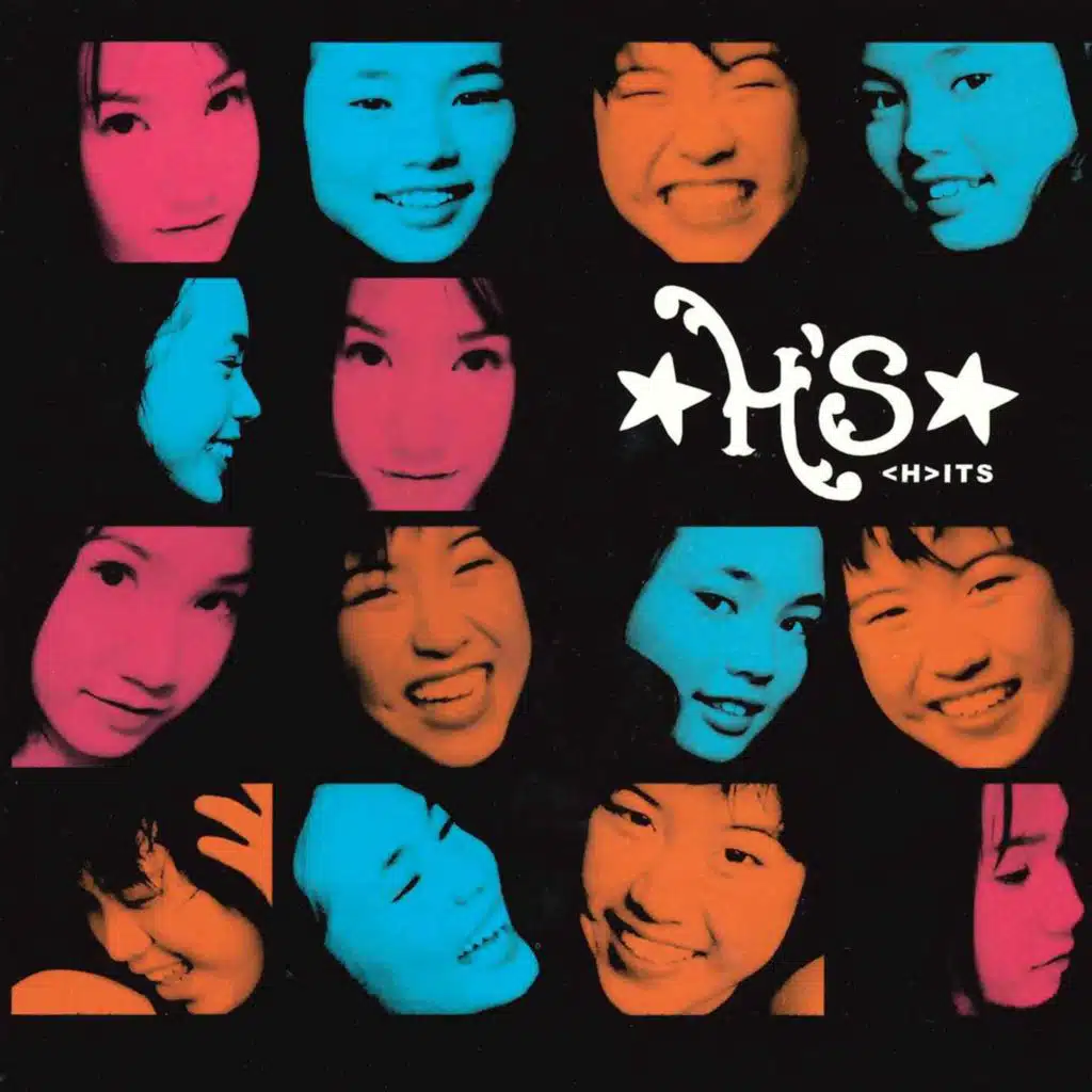 ไม่รู้ (What Should I Do?) (Acoustic Version)