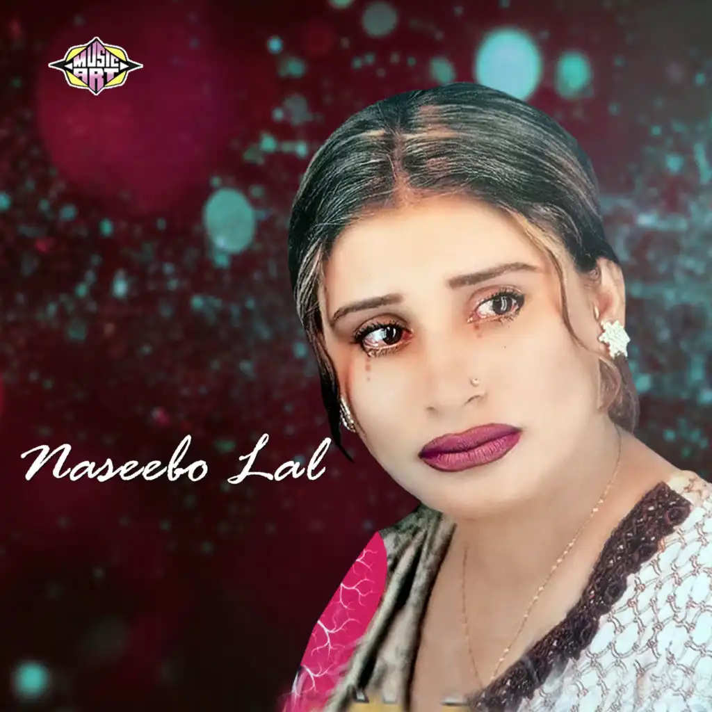 Naseebo Lal