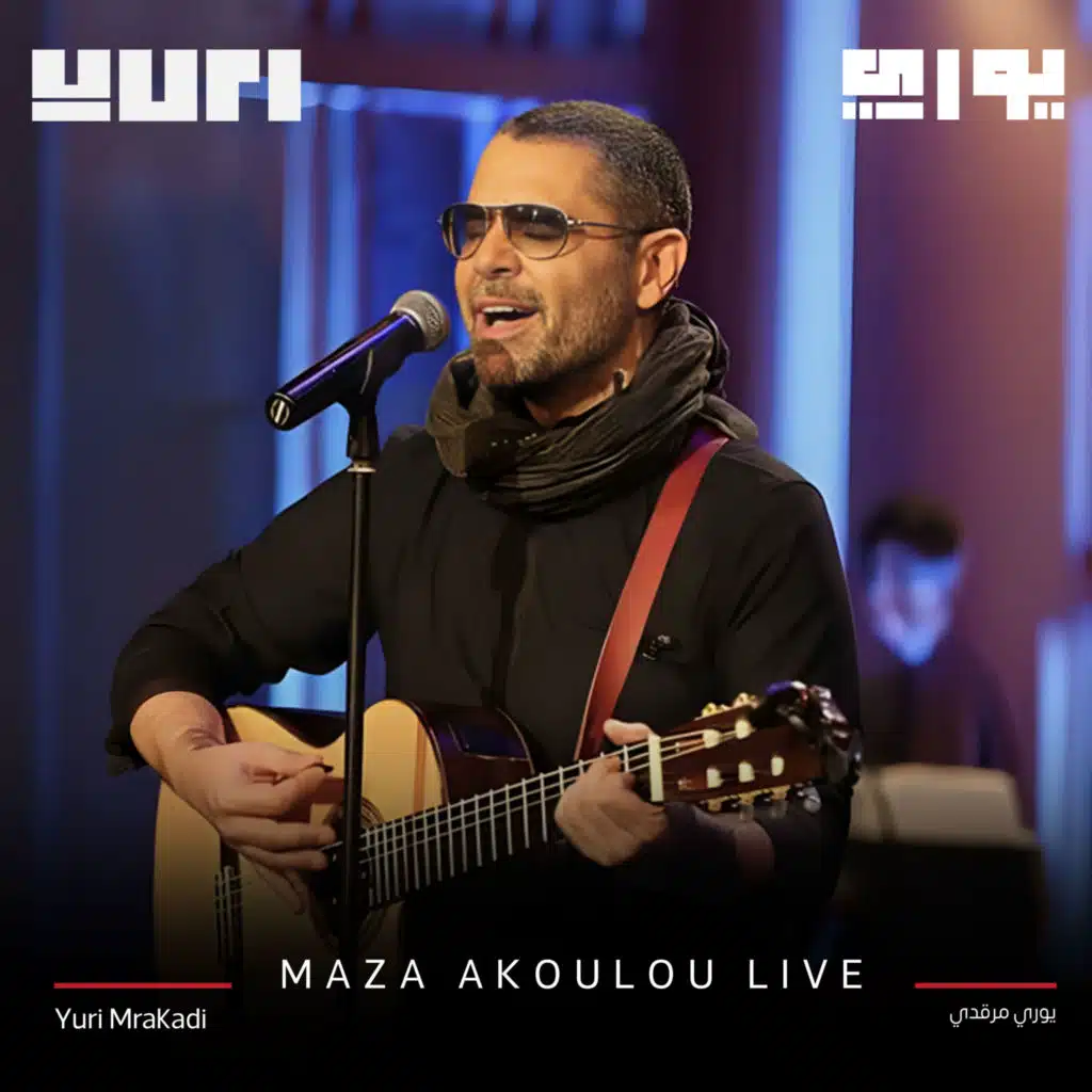 Maza Akoulou live