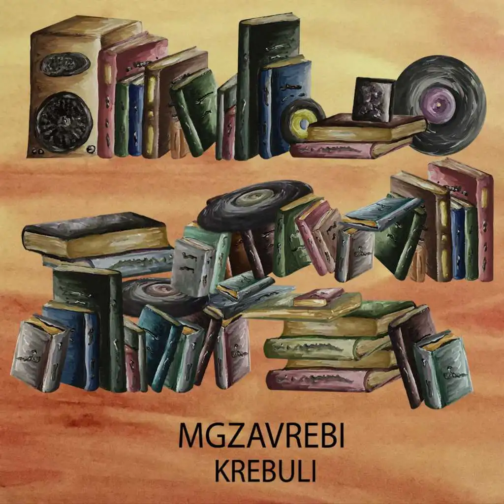 Krebuli (The Best)