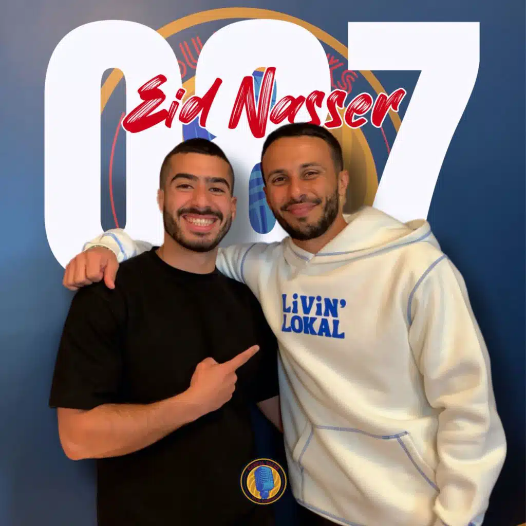 CTWS #087 Eid Naser | ازاي تبدأ لوكال براند في مصر وينجج؟