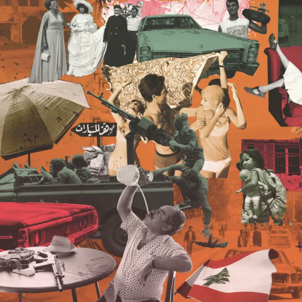 S1 EP8 - Branch 235 | فرع ٢٣٥