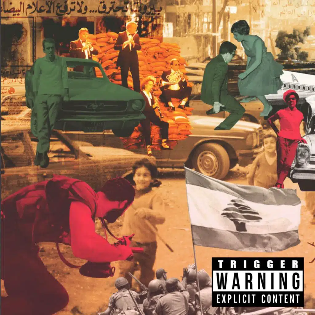 S1 EP11 - One After The Other | واحد ورا الثاني