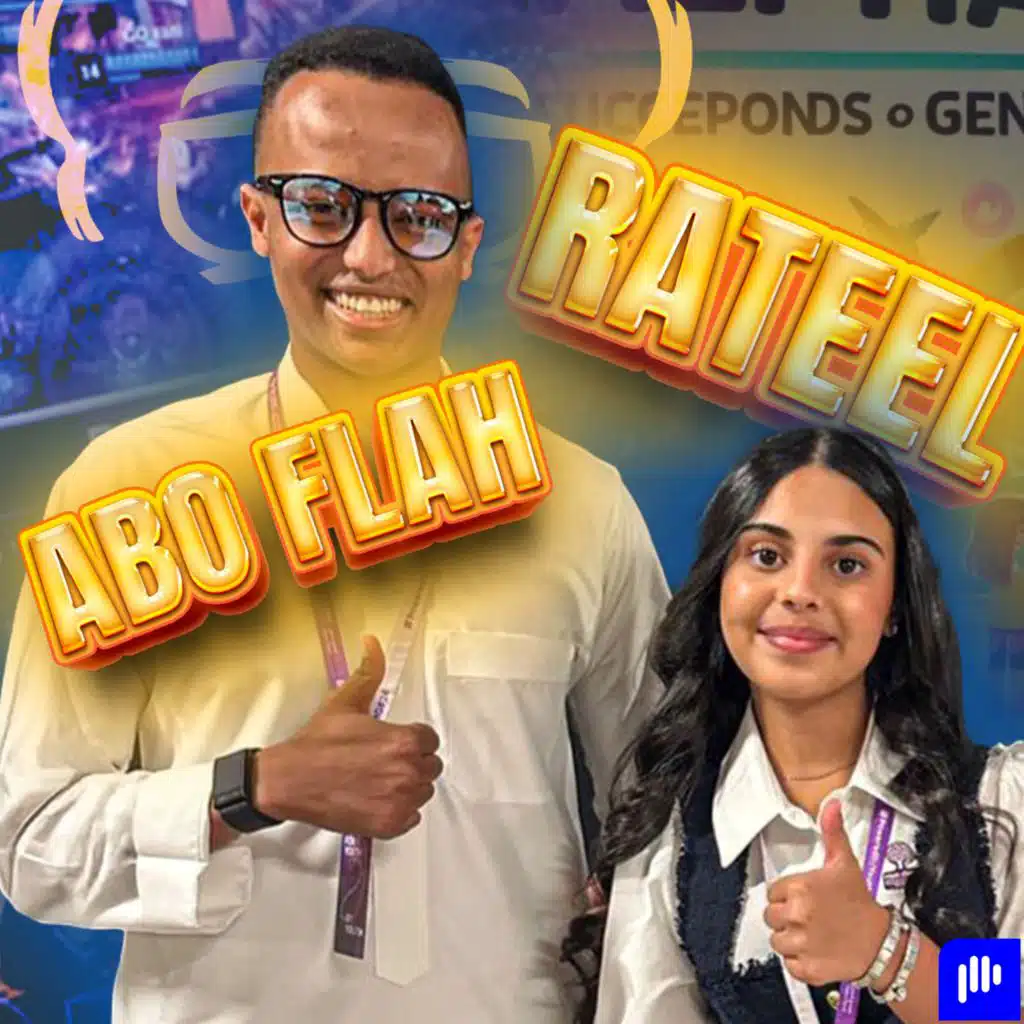 When Flexibility Meets Opportunity