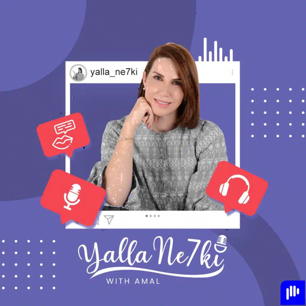 Yalla Ne7ki with Amal