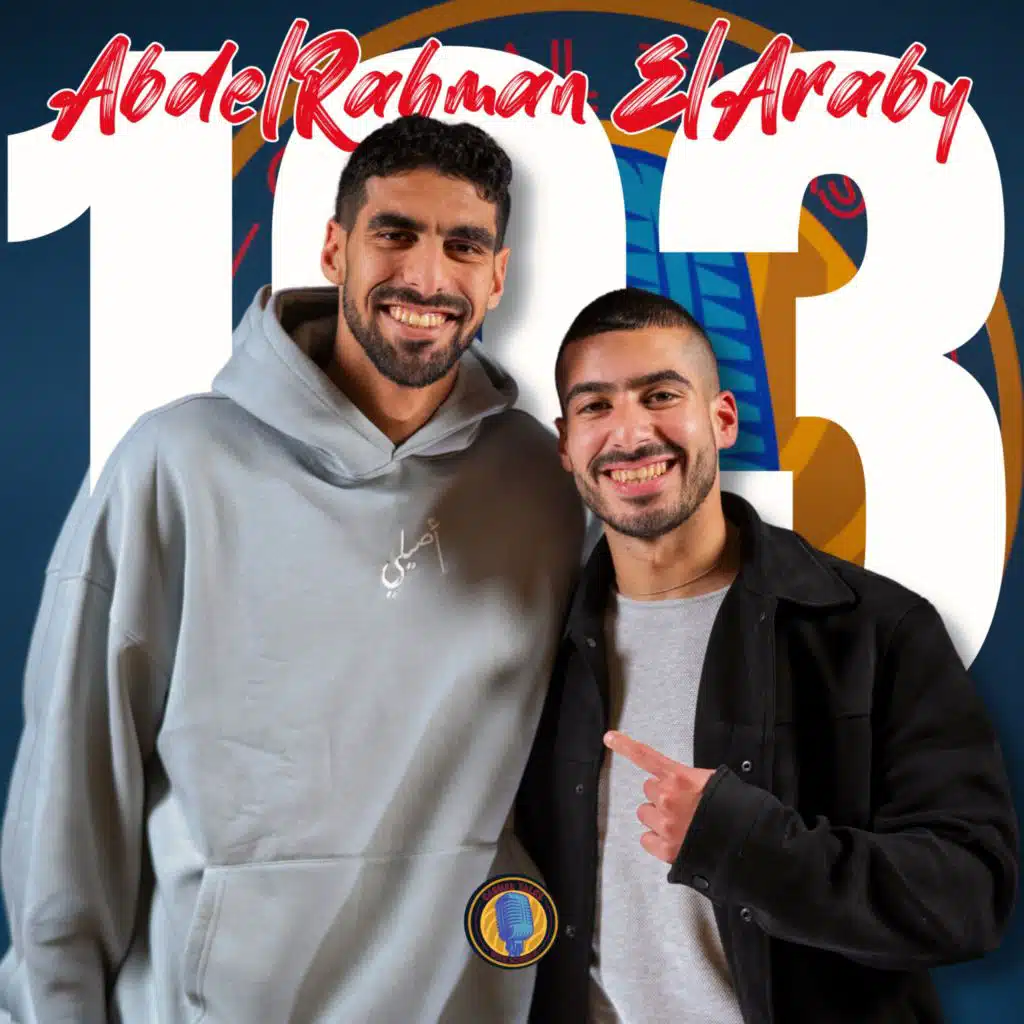 CTWS #103 Abdelrahman El Araby | من بطل عالم لمحاولة انتحار؟
